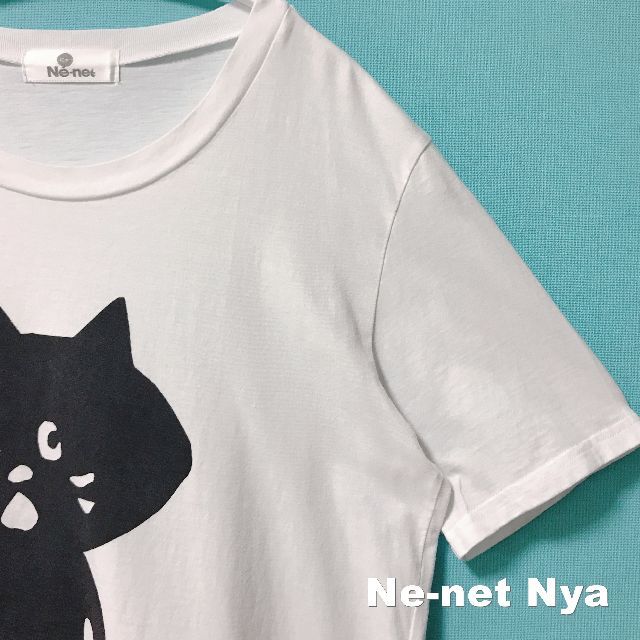 Ne-net(ネネット)の【Ne-net】にゃー STAND UPにゃープリント Tシャツ Lサイズ レディースのトップス(Tシャツ(半袖/袖なし))の商品写真