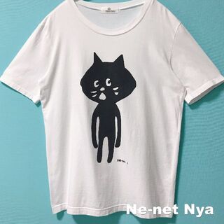 ネネット(Ne-net)の【Ne-net】にゃー STAND UPにゃープリント Tシャツ Lサイズ(Tシャツ(半袖/袖なし))