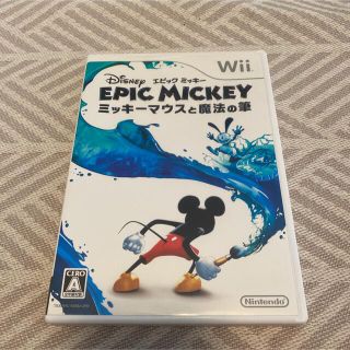 Wii(ゲームソフト/ゲーム機本体)のフリマアイテム一覧 Wii(ゲームソフト/ゲーム機本体)のフリマアイテム一覧