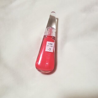 フローフシ(FLOWFUSHI)のUzu☽⋆ﾟ︎︎リップトリートメント +3 Pink ピンク(リップケア/リップクリーム)