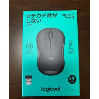 【Logicool】ワイヤレスマウス  ピンク ローズ(PC周辺機器)