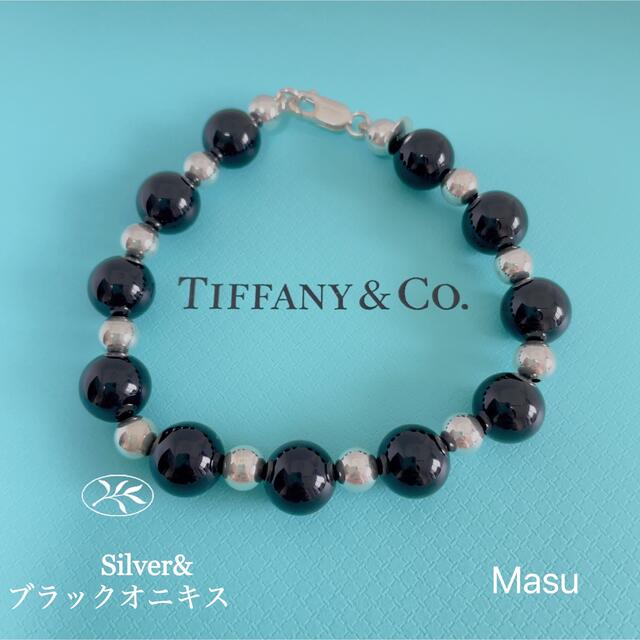 希少大粒未使用TIFFANY&Co. ティファニーブラックオニキスブレスレット