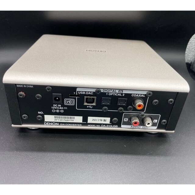 DENON DA-310USB ヘッドホンアンプ | escolalf.com.br