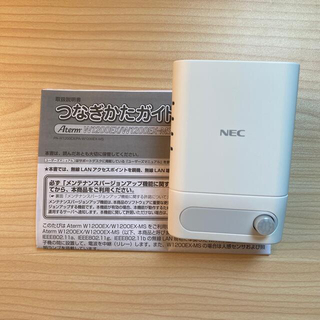 NEC - 【中継機】NEC Aterm 無線ルーター PA-W1200EX-MS