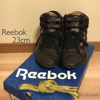 リーボック(Reebok)の値下げ 美品 リーボック イージートーン ハイカット used(スニーカー)