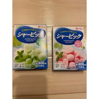 ハウスショクヒン(ハウス食品)のシャービック(菓子/デザート)