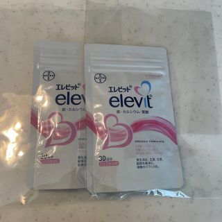 （ゆきちゃん様）葉酸サプリメント エレビット elevit 30日分✕3袋(その他)