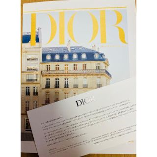 ディオール(Dior)のDIOR magazine No.38 (ファッション)