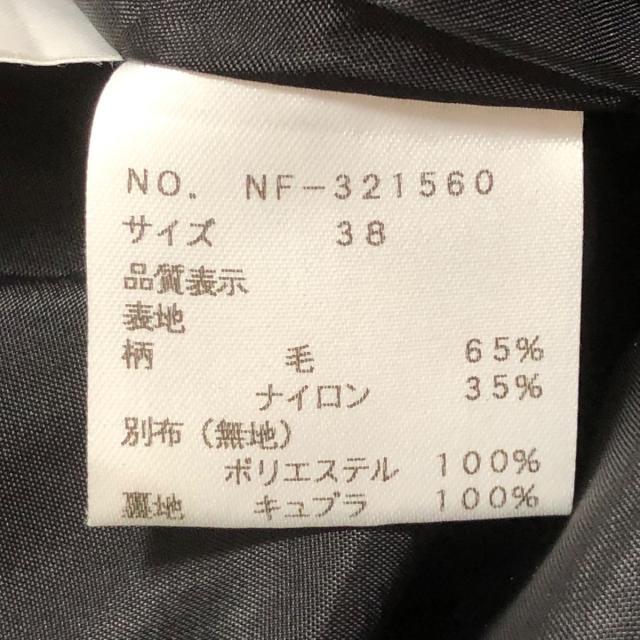 ワンピース】 M'S GRACY - エムズグレイシー ワンピース サイズ38 M ...