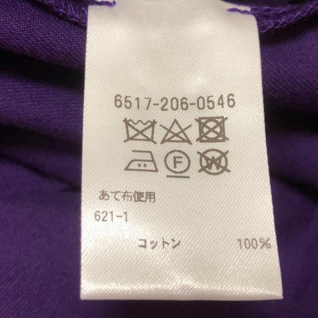 Drawer(ドゥロワー)のドゥロワー 半袖Tシャツ サイズ2 M - レディースのトップス(Tシャツ(半袖/袖なし))の商品写真