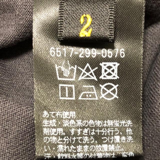 Drawer(ドゥロワー)のドゥロワー 半袖Tシャツ サイズ2 M - レディースのトップス(Tシャツ(半袖/袖なし))の商品写真