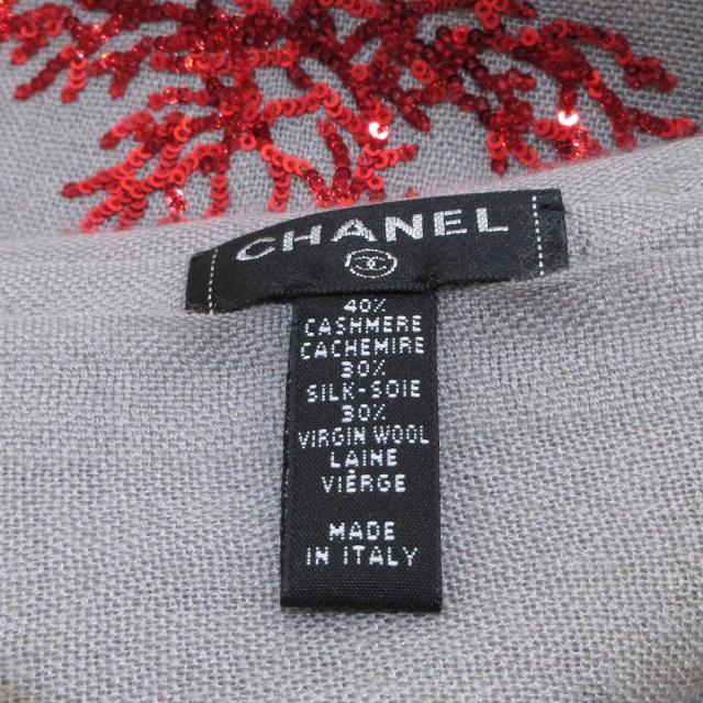 CHANEL(シャネル)のCHANEL(シャネル) ストール(ショール)美品  レディースのファッション小物(マフラー/ショール)の商品写真