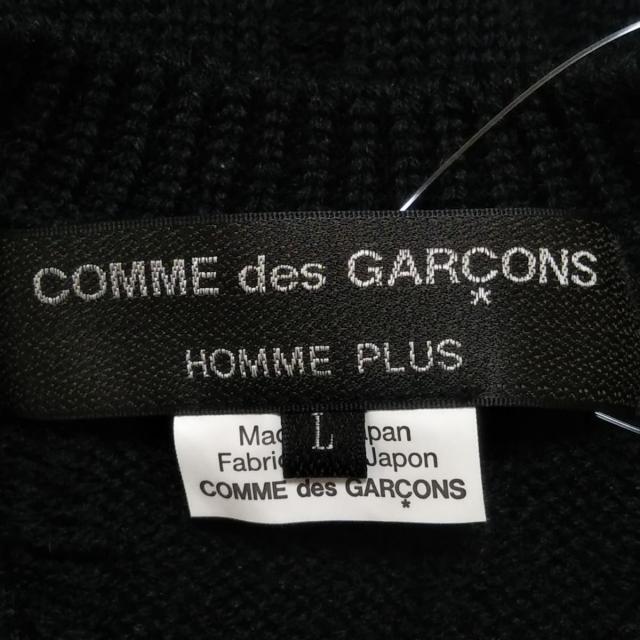 COMME des GARCONS HOMME PLUS(コムデギャルソンオムプリュス)のコムデギャルソンオムプリュス セーター L メンズのトップス(ニット/セーター)の商品写真