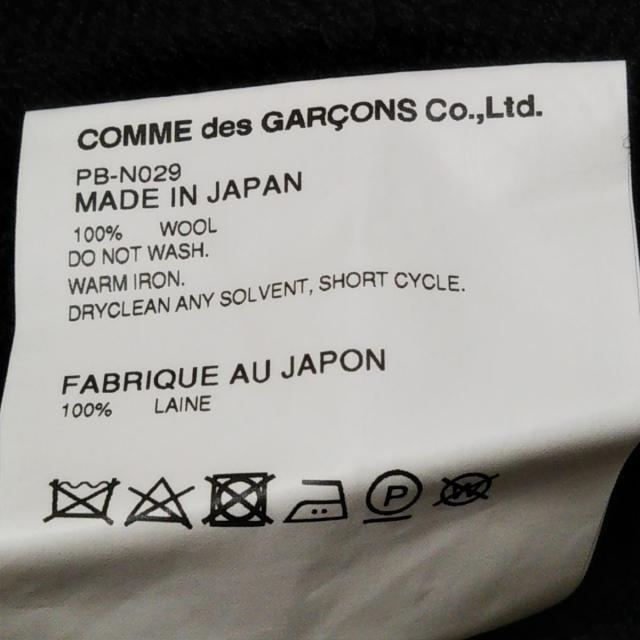 COMME des GARCONS HOMME PLUS(コムデギャルソンオムプリュス)のコムデギャルソンオムプリュス セーター L メンズのトップス(ニット/セーター)の商品写真