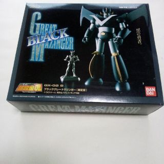 グレートマジンガー 限定の通販 43点 | フリマアプリ ラクマ
