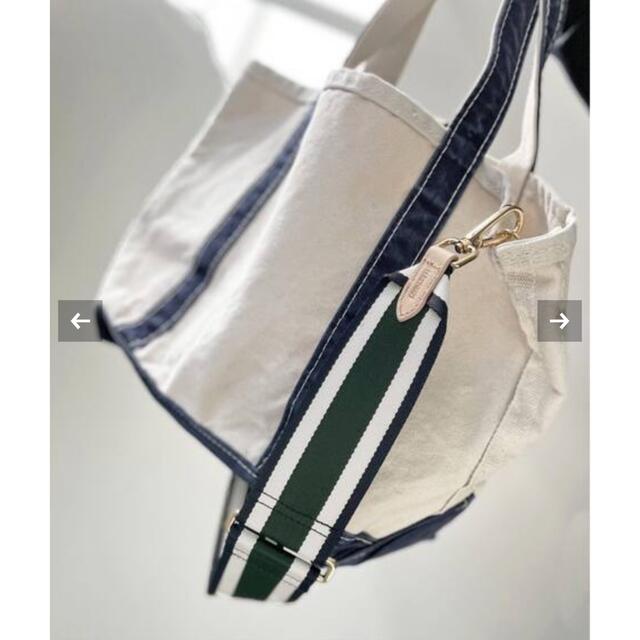 ★美品★【GOOD GRIEF!】Border Belt(6cm)グリーン