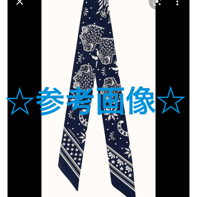 kelly様専用　☆ツイリー☆2点　セール中♪ レディースのファッション小物(バンダナ/スカーフ)の商品写真