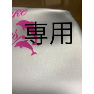 衣類(その他)