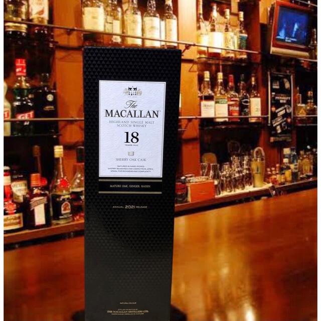 マッカラン18年 マッカラン 18 Macallan 18年食品/飲料/酒