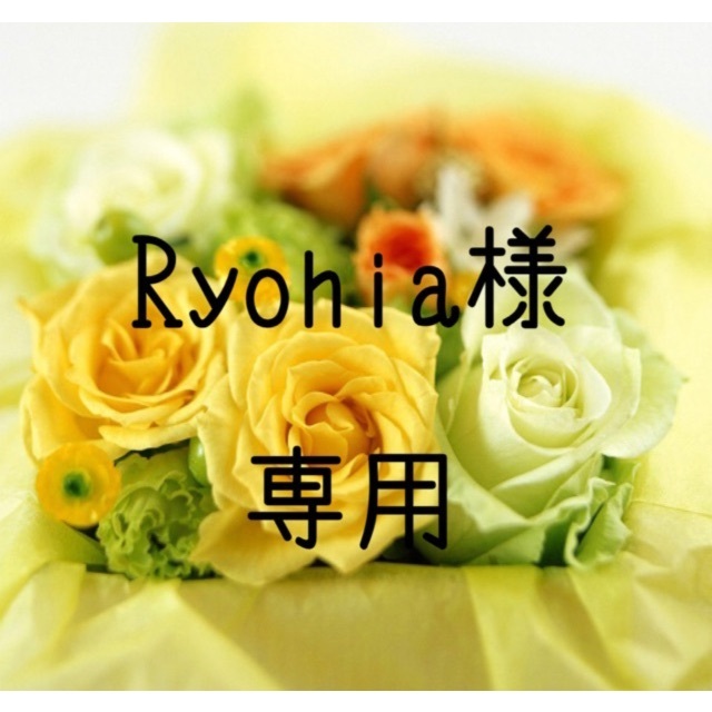 Ryohia　お米　令和3年　愛媛県産ヒノヒカリ　玄米　30㎏