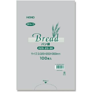 HEIKO PPパン袋　バターロール用　おむつ　生ゴミ　100枚×2袋(紙おむつ用ゴミ箱)