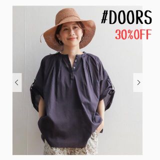 アーバンリサーチドアーズ(URBAN RESEARCH DOORS)の★新品未使用タグ付き★UR DOORS＊コットンボイルタックワイドブラウス(シャツ/ブラウス(半袖/袖なし))