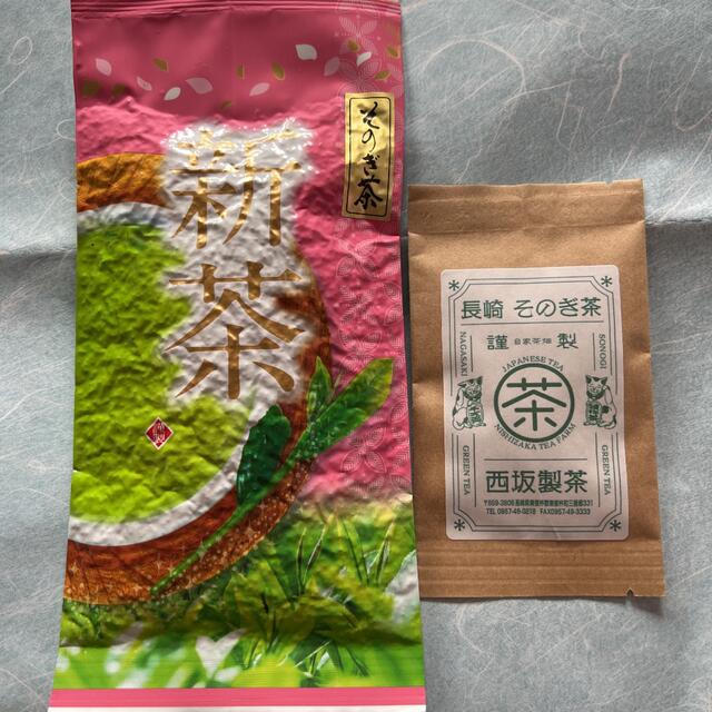 新茶 そのぎ茶 玉緑茶 100g+10g カテキン 長崎県産 食品/飲料/酒の飲料(茶)の商品写真