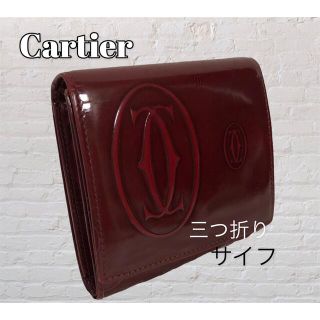 カルティエ(Cartier)のCartier❣️カルティエ　ハッピーバースデー三つ折りサイフ(財布)