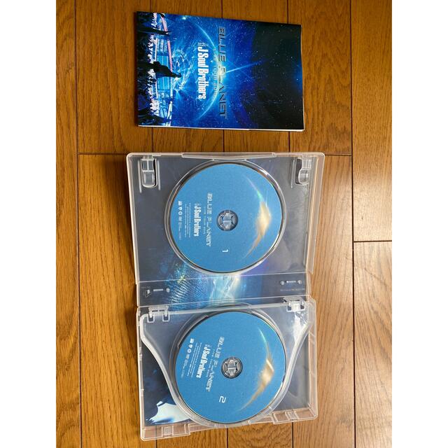 三代目 J Soul Brothers(サンダイメジェイソウルブラザーズ)の三代目 J Soul Brothers「BLUE PLANET」 エンタメ/ホビーのDVD/ブルーレイ(ミュージック)の商品写真