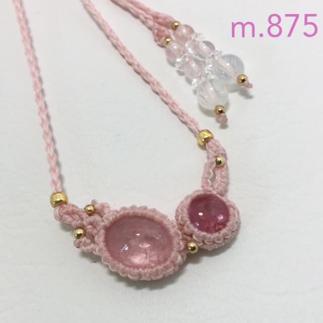 ピンク色の石  連結ネックレス