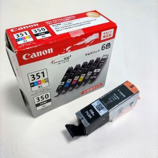 キヤノン(Canon)の【Canon】純正インク 黒 350PGBKのみ  ※期限切れ(PC周辺機器)