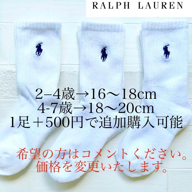 Ralph Lauren(ラルフローレン)の残りわずか　新作　ペイント　ポロベア　120cm  ラルフローレン　半袖 キッズ/ベビー/マタニティのキッズ服男の子用(90cm~)(Tシャツ/カットソー)の商品写真