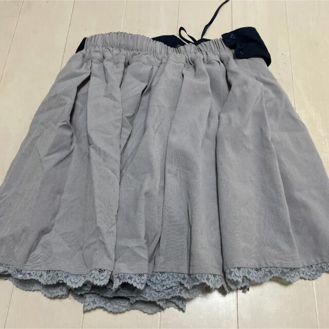 アクシーズファム　スカート レディースのスカート(ひざ丈スカート)の商品写真