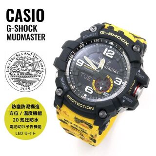 G-SHOCK - CASIO G-SHOCK GG-1000WLP-1AJR MUDMASTERの通販 by