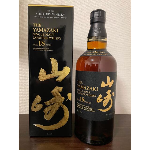 山崎18年700ml食品/飲料/酒