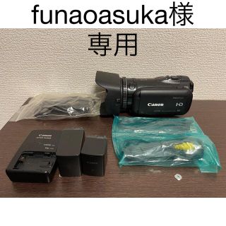 キヤノン(Canon)の【専用】Canon ビデオカメラ iVIS HF G20 動作品(ビデオカメラ)