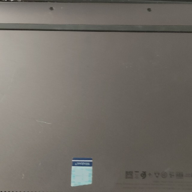 Lenovo Yoga C740 Core i7・16GBメモリー・256GB 1