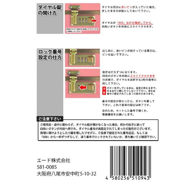 コスメボックス　値下げ¥7800→¥4999 コスメ/美容のメイク道具/ケアグッズ(メイクボックス)の商品写真