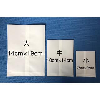 水溶性紙　小　10枚　7cm×9cm      （マチなし）(ラッピング/包装)