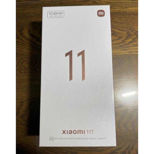 Xiaomi 11T  【新品未開封】スマートフォン/携帯電話