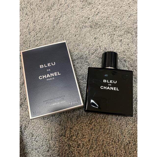 BLUE DE CHANEL ブルー　ドゥ　シャネル　オードゥ　トワレット