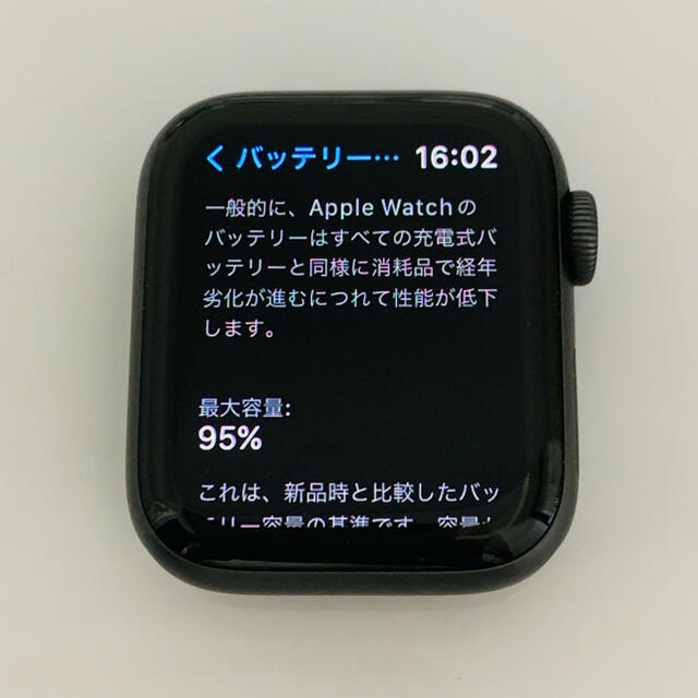 Apple Watch SE 40mm Aluminum GPS AWSE-66