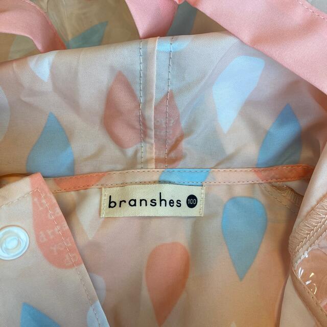 Branshes(ブランシェス)のブランシェス　レインコート　サイズ100 キッズ/ベビー/マタニティのこども用ファッション小物(レインコート)の商品写真