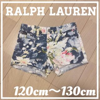 ポロラルフローレン(POLO RALPH LAUREN)のポロ ラルフローレン キッズ ショートパンツ 夏 花柄(パンツ/スパッツ)