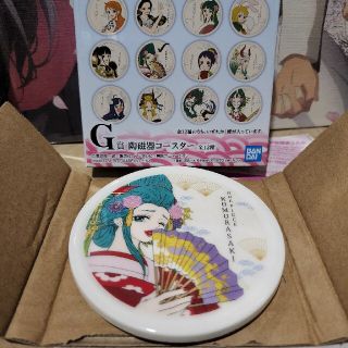 ワンピース(ONE PIECE)の一番くじGIRL'S COLLECTION 覇ノ煌 G賞陶磁器コースター 小紫(キャラクターグッズ)