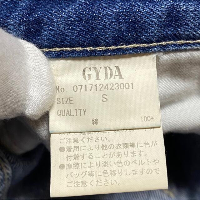 GYDA ジェイダ 071712423001 ブロークンデニムショートパンツ 8