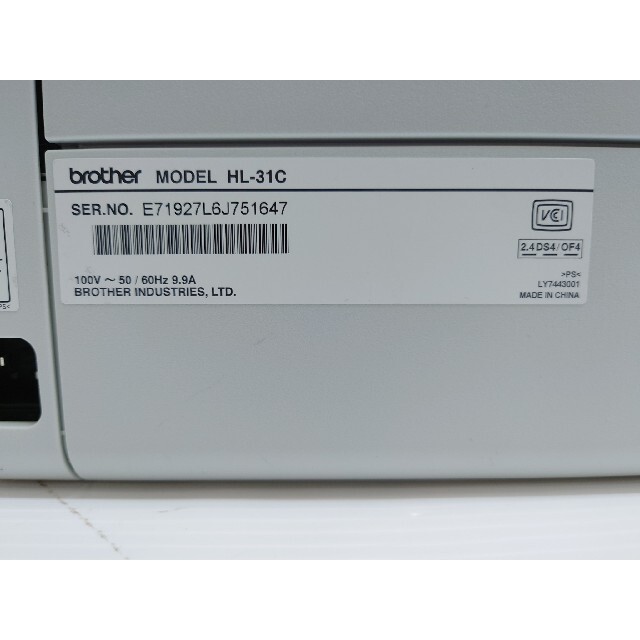 brother(ブラザー)のbrother レーザープリンター A4 カラー HL-3170CDW(美品) スマホ/家電/カメラのPC/タブレット(PC周辺機器)の商品写真