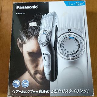 パナソニック(Panasonic)のパナソニック  メンズヘアーカッター  シルバー調(メンズシェーバー)