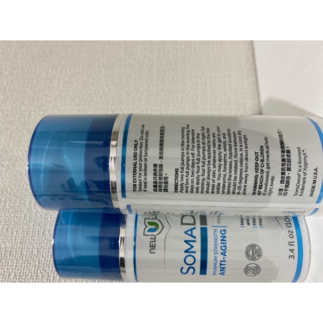 正規品5本 HGH ジェルSomaDerm gel