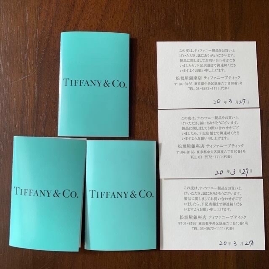 Tiffany & Co.(ティファニー)のTiffany ティファニーブルーボックス ブレスレット チャームブレスレット レディースのアクセサリー(ブレスレット/バングル)の商品写真